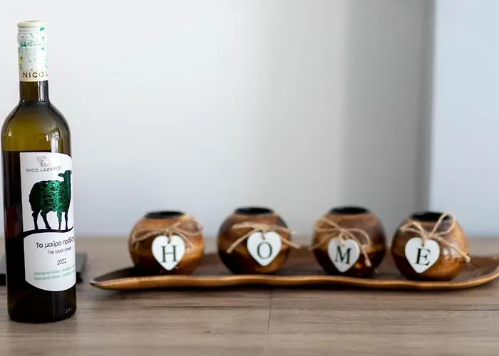 Marilians Luxury * 塞萨洛尼基