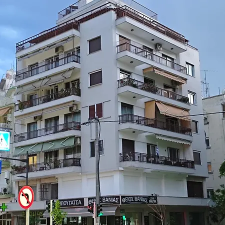 Apartamento Marilians Luxury Tessalónica